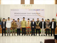 Regular Classes STIE Hidayatullah Depok Nomor 4